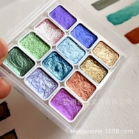 Hydrangea Series 1 мл коробка 12 Цвет