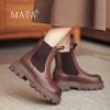 Товары от mata玛哒旗舰店