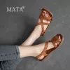 Товары от mata玛哒旗舰店