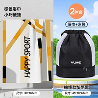 Неоновый комплект с разделителями