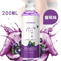 198ml