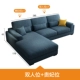 Gejieshi Sofa vải Bắc Âu hiện đại tối giản phòng khách kết hợp kích thước ba người căn hộ góc cao su sofa - Ghế sô pha