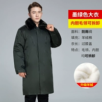 Продвинутый темно-зеленый кашемирский покрытие для родственников и друзей предпочитает