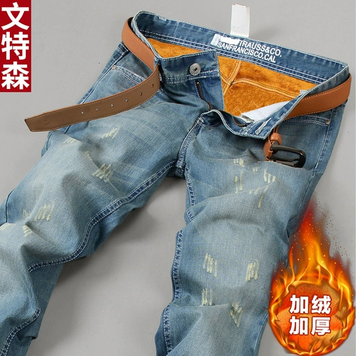 Демисезонные утепленные джинсы, зимний бархатный пуховик для отдыха, удерживающие тепло штаны, свободный прямой крой