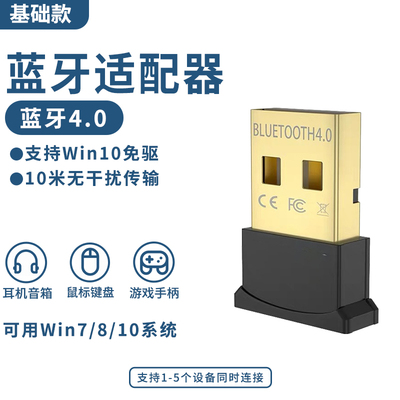 2022年11月19日更新【万能白菜价】的图片 第13张