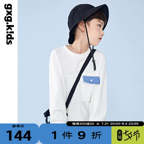 Детская хлопковая осенняя толстовка для мальчиков, детская одежда