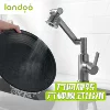 Товары от 三狮家居专营店