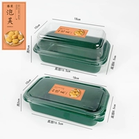 Наклейка