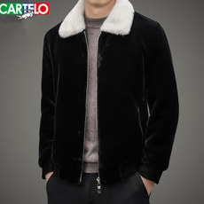 Меховая одежда