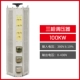 TSGC2J-100KVA