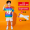 Rainbow A11 short sleeved shorts with football socks and headbands as a gift
