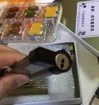 Аксессуары 7