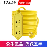 Абрикосовый