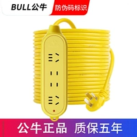 Прямая заглушка C5-4 5 метров