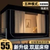 Товары от 贵尚旗舰店