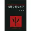 Товары от 雅婷女包