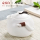 Meige Ru Kiln Mở ấm trà bằng gốm Bộ ấm trà Đinh lăng Qiaoyun Penguin Pot Kung Fu Bộ trà Trà tay cầm nồi đơn - Trà sứ