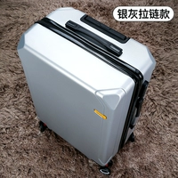 Взрывозащищенная модель на молнии, серебристого цвета, без алюминиевой рамы, с мягкой опорой.