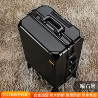 [Черный яо алюминиевый рамка] 6 Черные 6 Фавориты обновления приобретенные приобретение повседневное повседневное повседневное повседневное повседневное повседневное повседневное повседневное колесо