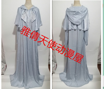 taobao agent Final Fantasy 14COS Xiaoyue's End of the Moon 焉 Vienes COS COSPALY clothing
