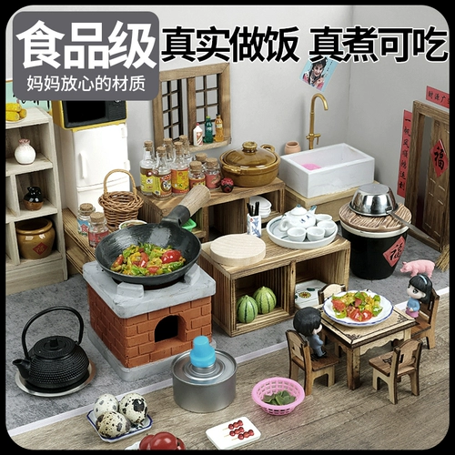 Маленькая кухня, игрушка, кухонная утварь, детский комплект, полный комплект, популярно в интернете