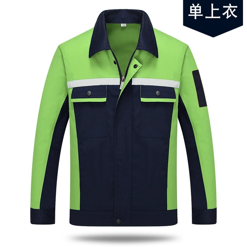 Мужской осенний комбинезон, износостойкая униформа, делается под заказ