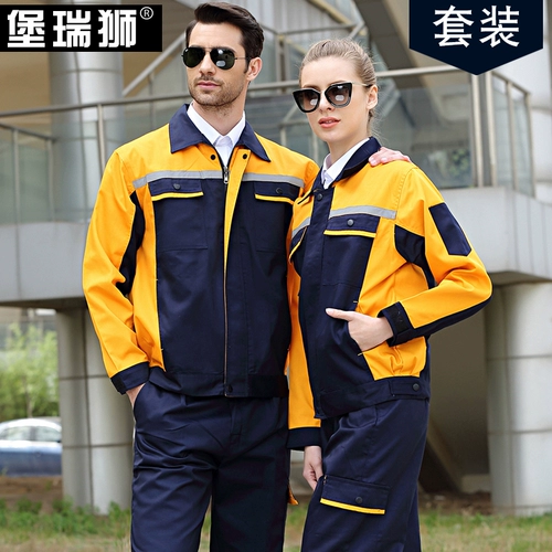 Мужской осенний комбинезон, износостойкая униформа, делается под заказ