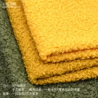 30×30см, 3 штук