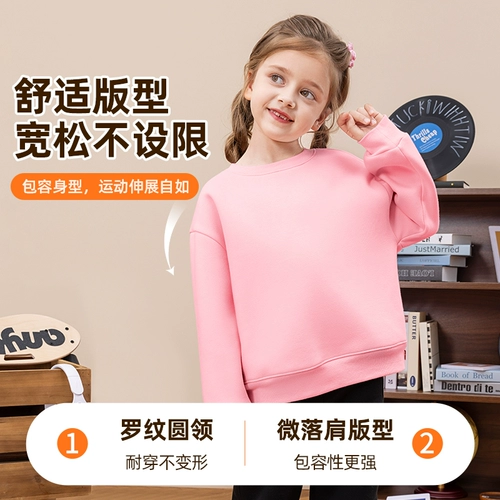 Бархатная утепленная толстовка, демисезонный детский пуховик, зимнее детское термобелье, увеличенная толщина, детская одежда