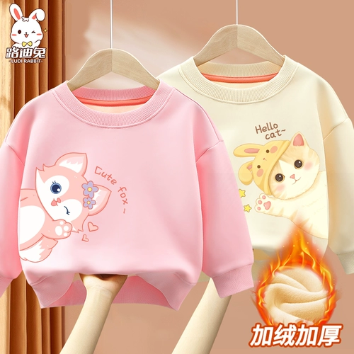 Бархатная утепленная толстовка, демисезонный детский пуховик, зимнее детское термобелье, увеличенная толщина, детская одежда