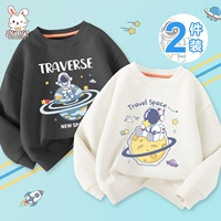 [2 круглые шеи] Гравийная зола двойная планета+белое ночное небо авиация