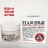 Товары от 小翁健康1115uz5f