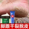 Товары от 森卓旗舰店