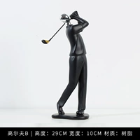 Стоящий гольф