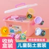 Товары от 泽宝玩具专营店
