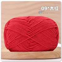 Большой красный 09