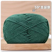 Рождественский зеленый 59