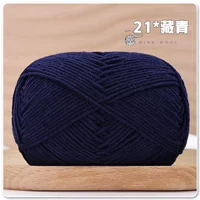 Тибетский синий 21