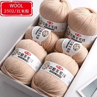 Красный рис лапша