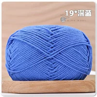 Глубокий синий 19