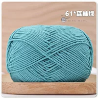 Лесной зеленый 61