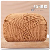 Желтый коричневый 30