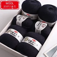 Старый синий