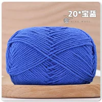 Сокровище синий 20