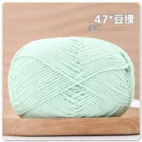 Бин зеленый 47