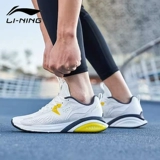 Li Ning, амортизирующая нескользящая износостойкая спортивная обувь