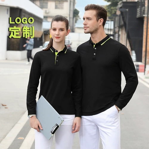 Лонгслив, футболка polo для работы, делается под заказ, с вышивкой, с печатью вашего логотипа