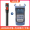 10MW red light pen+optical power meter battery type B