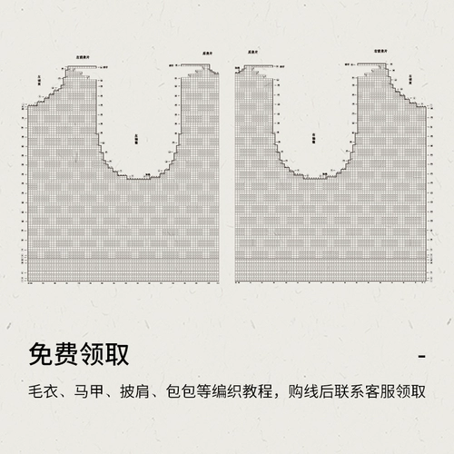 Бархатный шелковый клубок пряжи, иголка ручной работы, плетеный свитер, шарф, «сделай сам»