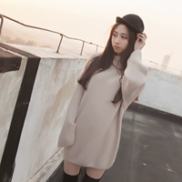 Мелкий хаки